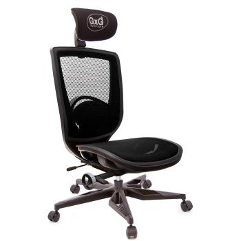 GXG 高背全網 電腦椅 (電競腳/無扶手) TW-83F6 KGANH