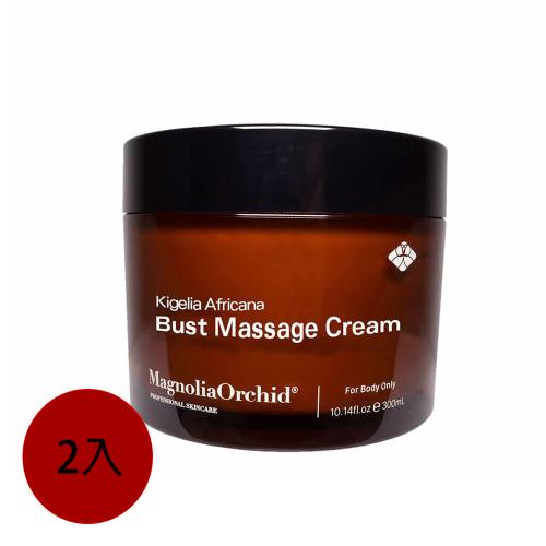 買1送1[eglobal Beauté]非洲葵橘緊實美胸霜