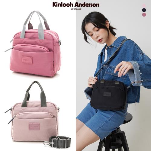 【金安德森】輕甜旅程 輕巧休閒2Way斜側包-4色任選