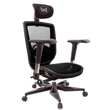 GXG 高背全網 電腦椅 (電競腳/4D金屬扶手) TW-83F6 KGA7