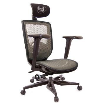 GXG 高背全網 電腦椅 (電競腳/4D升降扶手) TW-83F6 KGA3