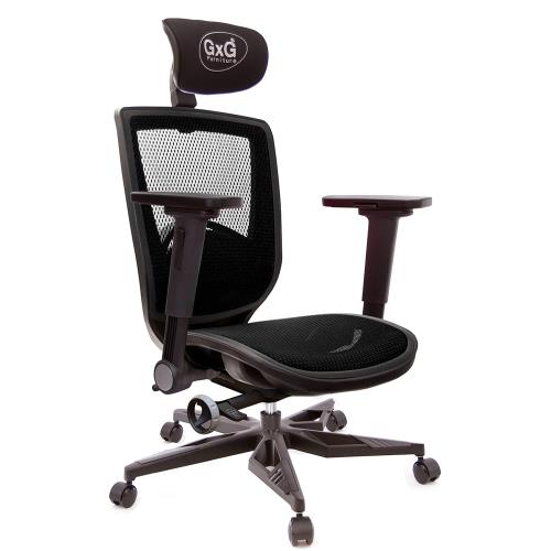 GXG 高背全網 電腦椅 (電競腳/4D平面摺疊扶手) TW-83F6 KGA1H