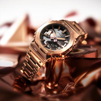 CASIO G-SHOCK 太陽能藍芽全金屬八角造型計時錶/玫瑰金/GM-B2100GD-5A