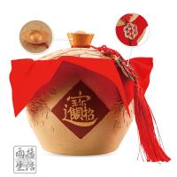 【雨揚珍品】宜興紫砂旺財貔貅發財米甕