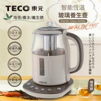  TECO東元 恆溫電熱養生壺 XYFYK1501，具備5L容量，採用食品級304不銹鋼濾網，支援四種水溫設定與2小時定時定溫功能，內建煮沸與無水斷電防乾燒設計，透明壺身方便觀察，適合煮水、泡茶、養生湯、沖咖啡等多用途，是居家保健的理想選擇。 