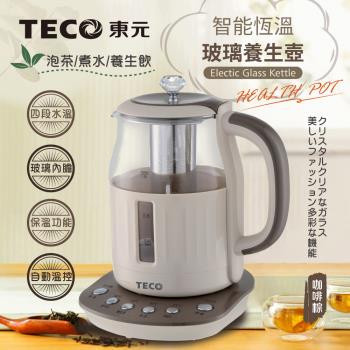  TECO東元 恆溫電熱養生壺 XYFYK1501，具備5L容量，採用食品級304不銹鋼濾網，支援四種水溫設定與2小時定時定溫功能，內建煮沸與無水斷電防乾燒設計，透明壺身方便觀察，適合煮水、泡茶、養生湯、沖咖啡等多用途，是居家保健的理想選擇。 