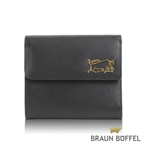BRAUN BUFFEL 德國小金牛 索內特系列9卡三折短夾 -黑色 BF684-414-BK