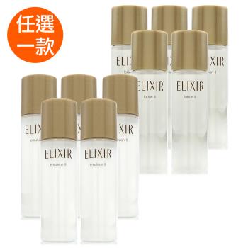 SHISEIDO資生堂 怡麗絲爾奢潤進化柔膚水/乳30ml*5 (正統公司貨/T2滋潤型)-任選