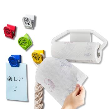 日本LEC磁吸式捲筒紙巾架+5色鐵藝磁鐵夾-特惠組