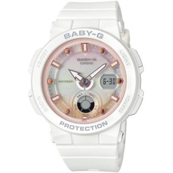 CASIO BABY-G 海灘旅人系列雙顯計時錶/白/BGA-250-7A2