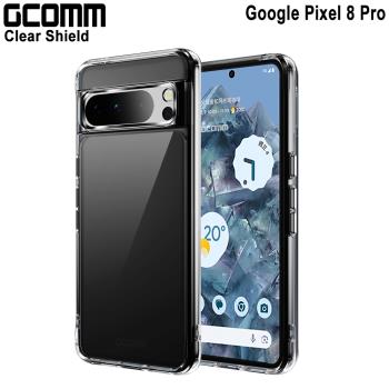 GCOMM Pixel 8 Pro 晶透厚盾抗摔殼 Clear Shield