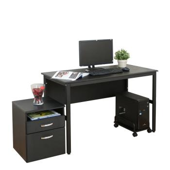 《DFhouse》頂楓120公分電腦辦公桌+主機架+活動櫃-黑橡木色