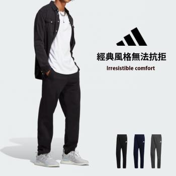 adidas T.E.C.H 運動鋪棉長褲(休閒、運動長褲、鋪棉、保暖、刷毛)