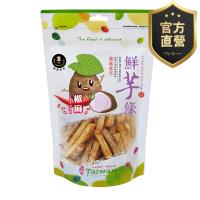 鮮芋條 椒麻 【強森先生】富強森 椒麻口味 芋頭脆片  官方直營
