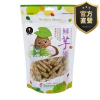 鮮芋條 三星蔥 【強森先生】富強森 三星蔥口味 芋頭脆片  官方直營