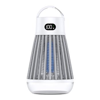 [樂善] USB充電 具照明功能 無線電擊式捕蚊燈 無死角滅蚊 可放誘蚊劑