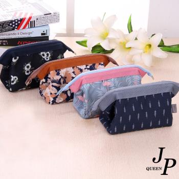 Jpqueen 韓系文青印花旅行用化妝包收納包(4色可選)