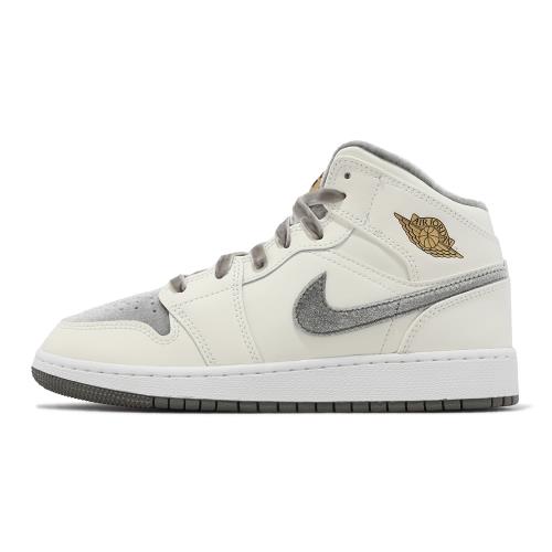 Nike Air Jordan 1 Mid SE GS 大童女鞋米白灰絨布Velvet Toe FB9899