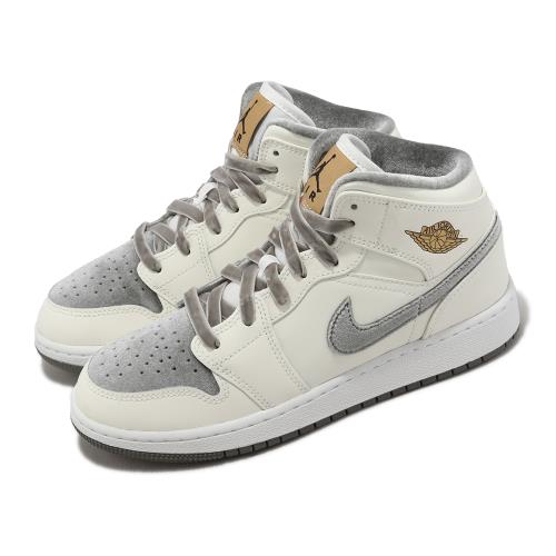 Nike Air Jordan 1 Mid SE GS 大童女鞋米白灰絨布Velvet Toe FB9899