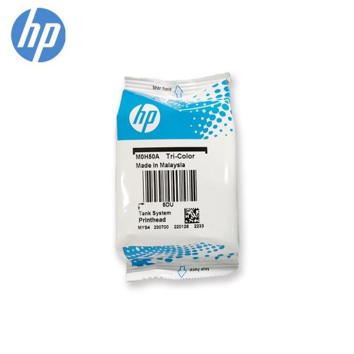 HP 惠普 GT52 彩色噴頭 MOH50A 適用 115 310 315 410 415 419 500 515 615 GT5810 GT5820