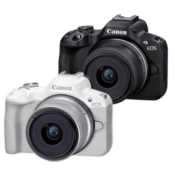 Canon EOS R50 + RF-S 18-45mm F4.5-6.3 IS STM (公司貨) 128G全配組
