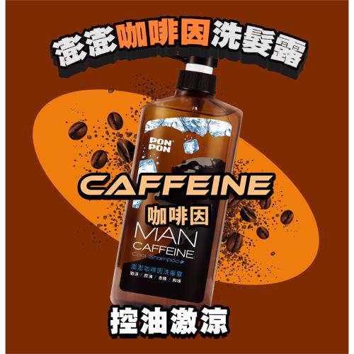 【澎澎MAN】咖啡因勁涼洗髮露 650g+30g