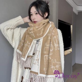 【Decoy】貓咪線條＊保暖撞色加大流蘇披肩圍巾 多色可選