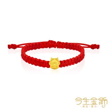 【今生金飾】QQ龍-福星手繩 黃金串珠手繩