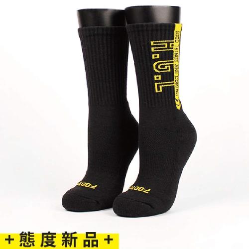  【FOOTER除臭襪】H.G.L螢光運動氣墊襪-女款(K215M-黑)