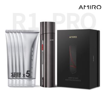【AMIRO】時光機拉提美容儀 R1 PRO(贈專用凝膠1條) + 保濕柔嫩精華凝膠 5入
