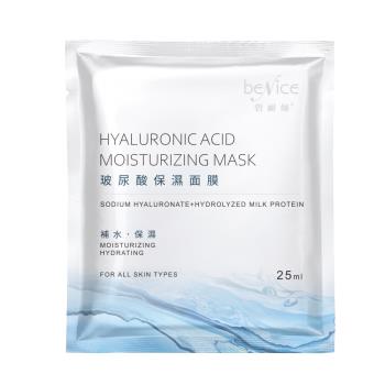 beNice 玻尿酸保濕面膜25mlx50 片組合