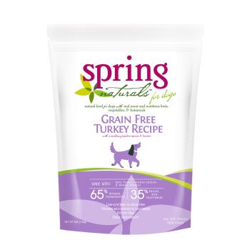 美國 Spring Naturals 曙光天然無穀滋養火雞肉犬食譜 (犬糧/犬飼料)-4LB