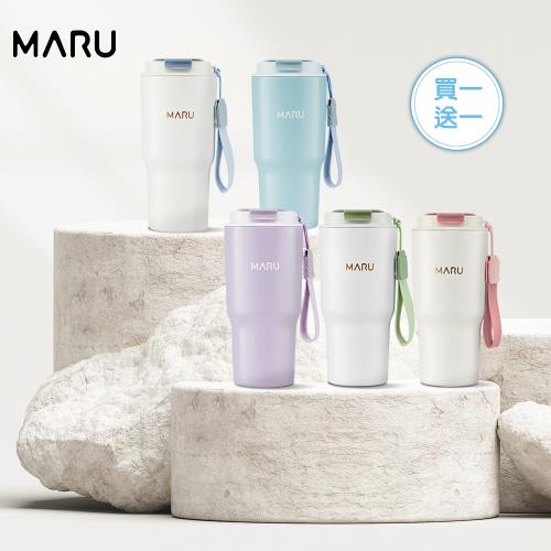 買一送一【Maru 丸山製研】VENTI GO陶瓷保溫咖啡杯600ml-亮色款
