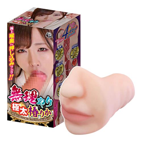 A-ONE 無理やり極太深喉口交自慰器-椿莉香