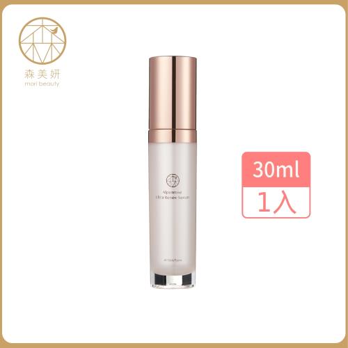  森美妍-極地雪玫瑰精萃(30ml/瓶)-長興 