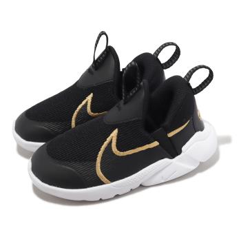 Nike 童鞋 Flex Plus 2 TD 黑 金 小童 學步鞋 小朋友 無鞋帶 套入式 DV8998-002