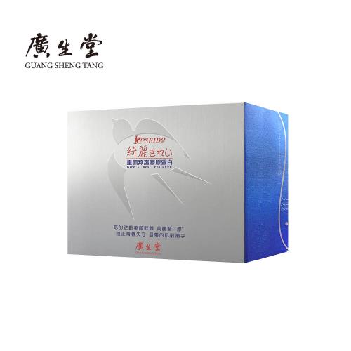 廣生堂│KOSEIDO綺麗童顏燕窩膠原蛋白(30入/11盒)