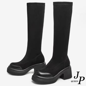 JP Queen New York 冬季新款辣妹顯瘦靴法式高跟彈性長筒(2款可選)