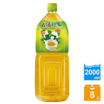 古道 綠茶2000ml *8瓶