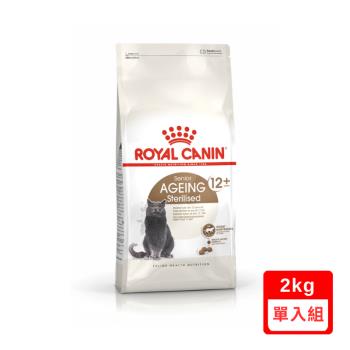 ROYAL CANIN法國皇家-FHN絕育老齡貓12+歲齡S30+12 2KG