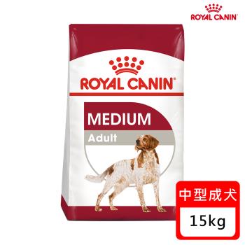 Royal Canin法國皇家 中型成犬專用飼料MA-15KG X1包(狗乾糧/狗飼料)
