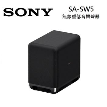 SONY 索尼 SA-SW5 無線重低音揚聲器SW5 可搭配A7000、A5000、A3000、S2000
