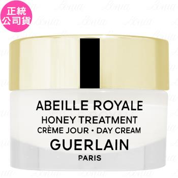 GUERLAIN 嬌蘭 皇家蜂王乳蜂蜜修護白霜(7ml)(公司貨)