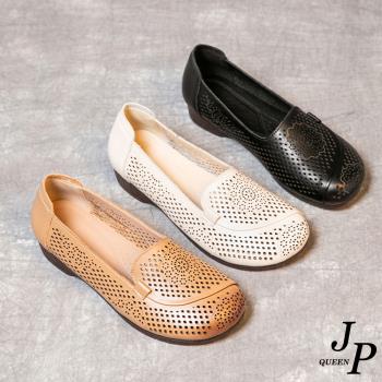 JP Queen New York 中式真皮鏤空軟底粗低跟女士洞洞休閒鞋(3色可選)