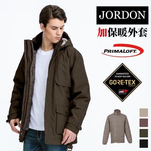 【JORDON】 商務GORE-TEX+PrimaLoft 機能大衣