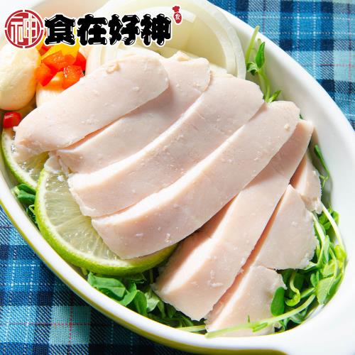 【食在好神】舒肥雞胸肉(100克/包)-玫瑰鹽 共12包