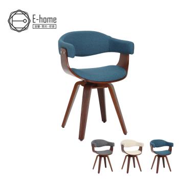 【E-home】Claire克萊爾布面扶手曲木可旋轉休閒餐椅-三色可選