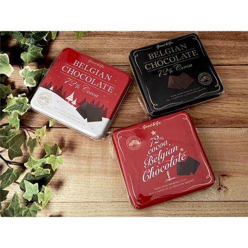 比利時72%黑巧克力-聖誕版收納小鐵盒