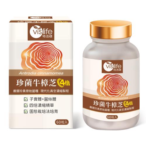 嘉良生技/特活綠 4倍珍菌牛樟芝 1入組(60粒/盒)