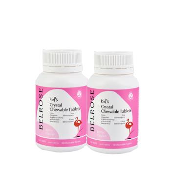 澳洲Belrose 兒童晶亮葉黃素咀嚼錠(2瓶 60錠/瓶) 即期品-2025年10月到期